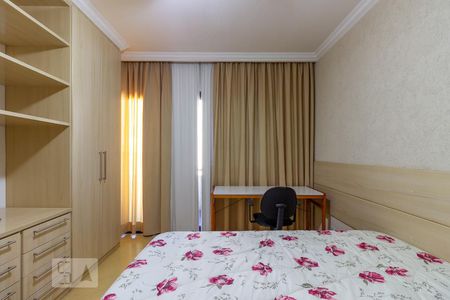 Apartamento à venda com 56m², 1 quarto e 1 vagaQuarto