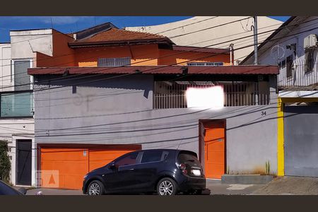 Casa à venda com 199m², 4 quartos e 2 vagas Casa à venda com 199m², 4 quartos e 2 vagasFachada