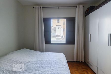 Casa para alugar com 160m², 2 quartos e 2 vagasQuarto 2