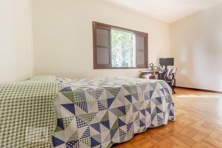 Quarto 1 de casa para alugar com 2 quartos, 160m² em Vila Clementino, São Paulo