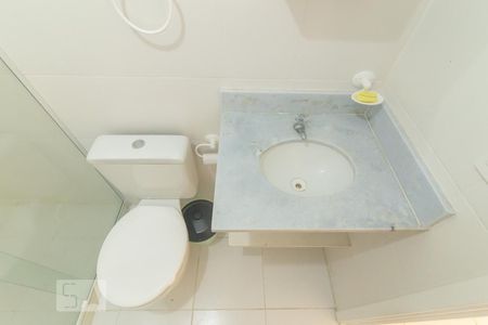 Apartamento à venda com 48m², 1 quarto e sem vagaBanheiro