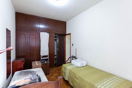 Quarto  de apartamento para alugar com 1 quarto, 40m² em Centro, Belo Horizonte
