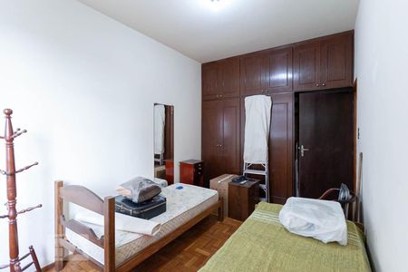 Quarto  de apartamento para alugar com 1 quarto, 40m² em Centro, Belo Horizonte