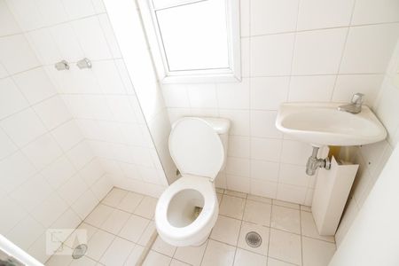 Apartamento à venda com 254m², 3 quartos e 4 vagasBanheiro de Serviço