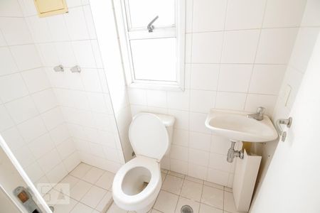 Apartamento à venda com 254m², 3 quartos e 4 vagasBanheiro de Serviço