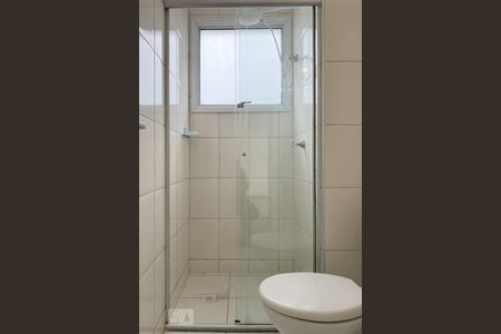 Apartamento para alugar com 50m², 2 quartos e 1 vagaBanheiro