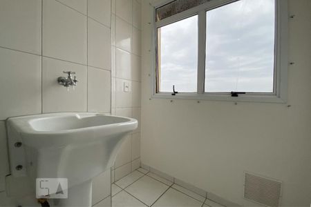 Apartamento para alugar com 50m², 2 quartos e 1 vagaÁrea de Serviço