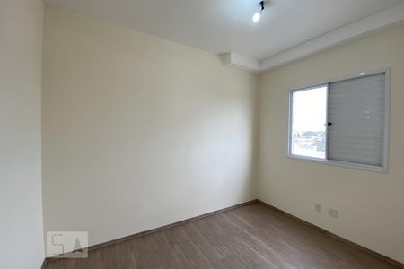 Quarto de apartamento para alugar com 2 quartos, 50m² em Vila São Caetano, Sorocaba
