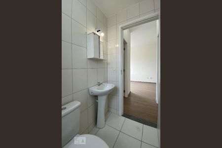 Apartamento para alugar com 50m², 2 quartos e 1 vagaBanheiro