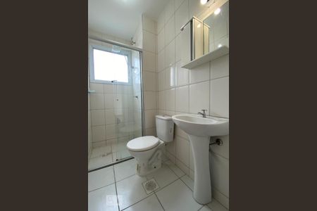 Apartamento para alugar com 50m², 2 quartos e 1 vagaBanheiro