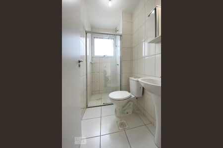 Apartamento para alugar com 50m², 2 quartos e 1 vagaBanheiro