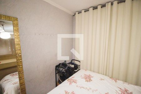 Quarto 1 de apartamento para alugar com 2 quartos, 50m² em Itaquera, São Paulo