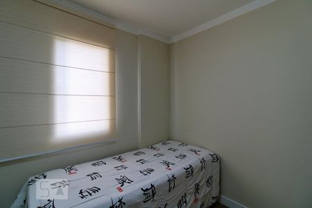 Apartamento à venda com 60m², 2 quartos e 2 vagasQuarto 2