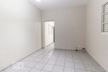 Quarto de apartamento para alugar com 1 quarto, 35m² em Santo Amaro, São Paulo