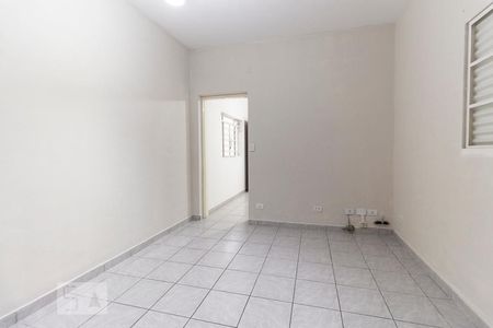 Quarto de apartamento para alugar com 1 quarto, 35m² em Santo Amaro, São Paulo