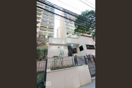 Apartamento à venda com 138m², 3 quartos e 2 vagas Apartamento à venda com 138m², 3 quartos e 2 vagasFachada