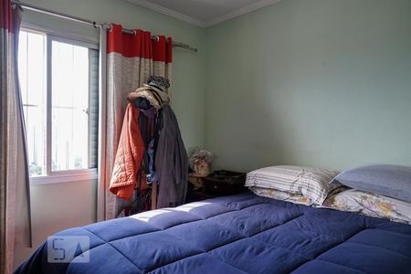 Apartamento à venda com 57m², 2 quartos e 1 vagaSuíte