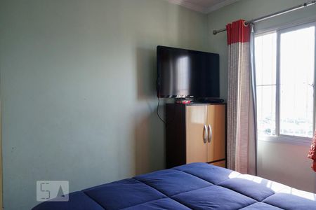 Apartamento à venda com 57m², 2 quartos e 1 vagaSuíte