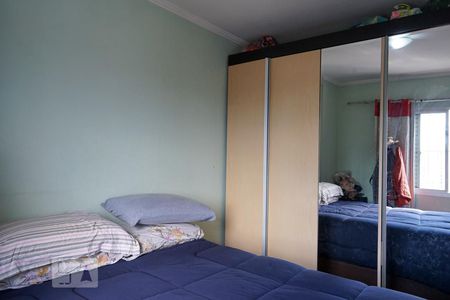 Apartamento à venda com 57m², 2 quartos e 1 vagaSuíte
