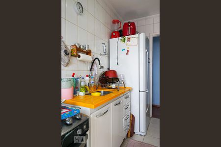 Apartamento à venda com 57m², 2 quartos e 1 vagaÁrea de Serviço