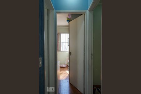 Apartamento à venda com 57m², 2 quartos e 1 vagaCorredor