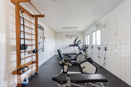 Apartamento à venda com 57m², 2 quartos e 1 vagaÁrea comum - Academia