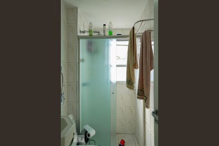 Apartamento à venda com 57m², 2 quartos e 1 vagaBanheiro da Suíte