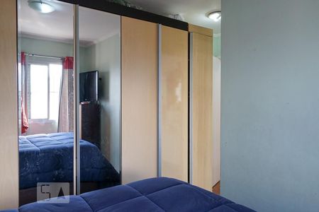 Apartamento à venda com 57m², 2 quartos e 1 vagaSuíte