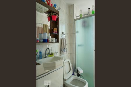 Apartamento à venda com 57m², 2 quartos e 1 vagaBanheiro da Suíte