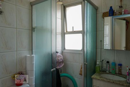 Apartamento à venda com 57m², 2 quartos e 1 vagaBanheiro 2