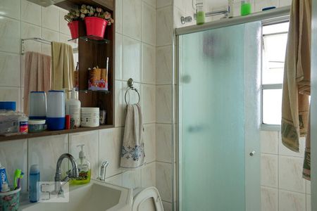 Apartamento à venda com 57m², 2 quartos e 1 vagaBanheiro da Suíte