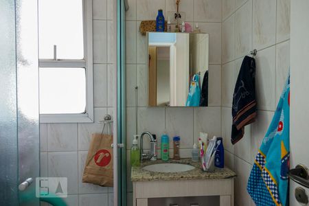 Apartamento à venda com 57m², 2 quartos e 1 vagaBanheiro 2