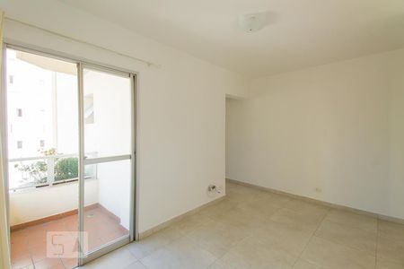 Sala de apartamento para alugar com 1 quarto, 43m² em Vila Mariana, São Paulo