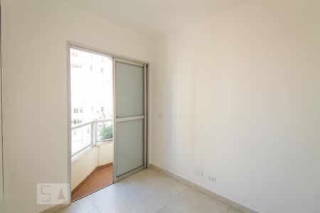 Quarto de apartamento para alugar com 1 quarto, 43m² em Vila Mariana, São Paulo