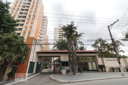 Apartamento à venda com 72m², 3 quartos e 1 vagaEntrada do condomínio