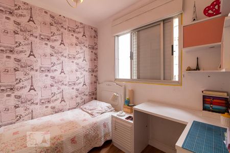 Quarto 1 de apartamento à venda com 3 quartos, 72m² em Macedo, Guarulhos