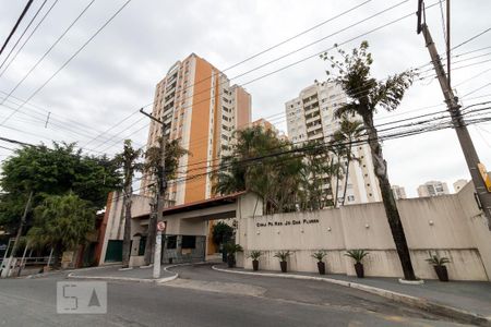 Apartamento à venda com 72m², 3 quartos e 1 vagaEntrada do condomínio