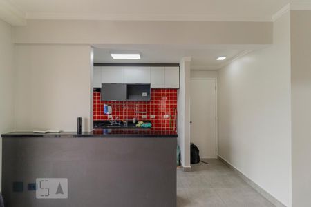 Apartamento para alugar com 59m², 2 quartos e 2 vagasSala
