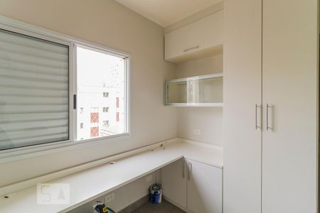 Apartamento para alugar com 59m², 2 quartos e 2 vagasQuarto