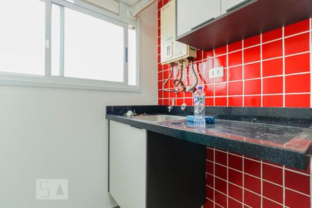 Apartamento para alugar com 59m², 2 quartos e 2 vagasÁrea de Serviço