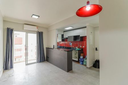 Apartamento para alugar com 59m², 2 quartos e 2 vagasSala