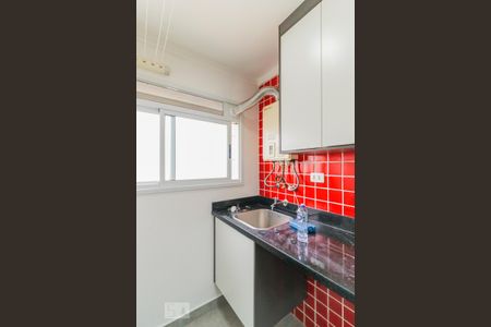 Apartamento para alugar com 59m², 2 quartos e 2 vagasÁrea de Serviço
