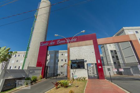 Apartamento à venda com 42m², 2 quartos e 1 vagaFachada do Condomínio