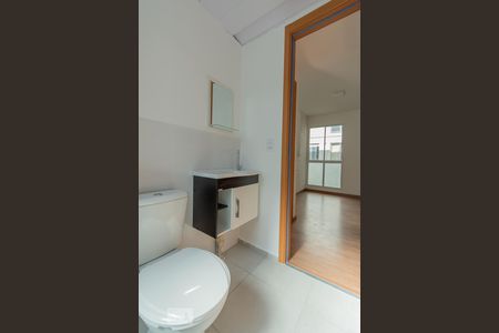 Apartamento à venda com 42m², 2 quartos e 1 vagaBanheiro