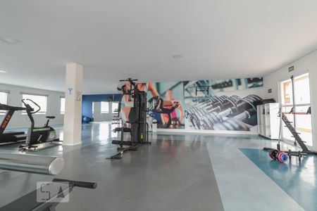 Apartamento à venda com 46m², 2 quartos e 1 vagaAcademia