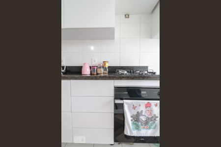 Apartamento à venda com 46m², 2 quartos e 1 vagaCozinha