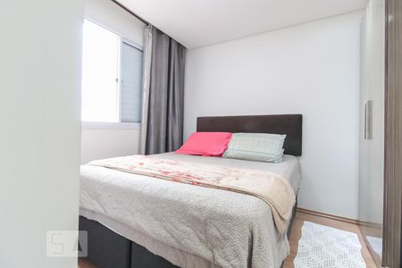 Apartamento à venda com 46m², 2 quartos e 1 vagaQuarto 2