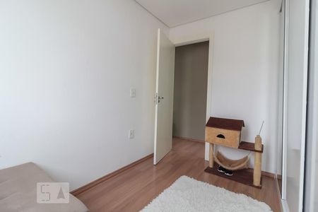 Apartamento à venda com 46m², 2 quartos e 1 vagaQuarto 1