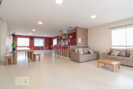 Apartamento à venda com 46m², 2 quartos e 1 vagaEspaço Gourmet
