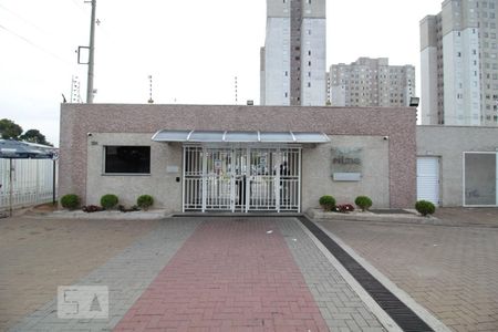 Apartamento à venda com 46m², 2 quartos e 1 vagaFachada